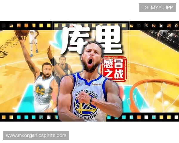 原创库里自称历史第一控卫，但赛季场均仅4助攻、却有3.1失误！